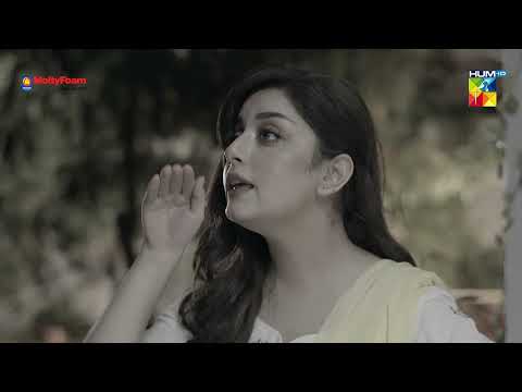 Ifrah Mujh Se Ghalti Hogai... Mujhe Maaf - Bebasi