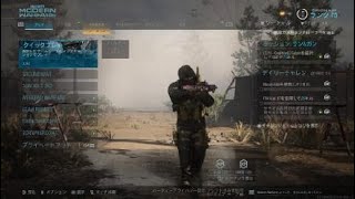 [CODMW]SR使っても拠点守れず！！！