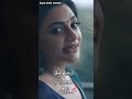 Rimi Tomy
