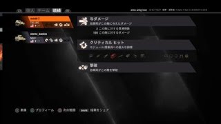 ハヤブサの戦車戦　10戦目