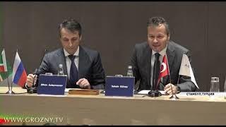 Минздрав ЧР подписал соглашение о сотрудничестве с известной турецкой сетью клиник Аджибадем 