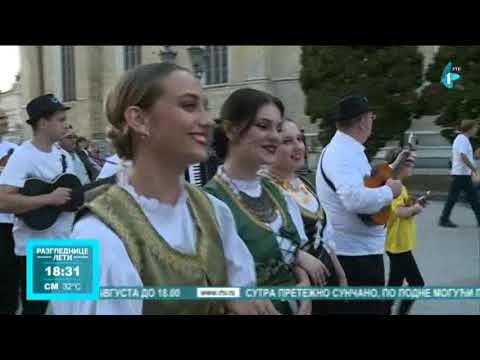 "Tamburica fest" i TONS potpisali protokol o saradnji