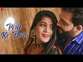 Pirit Ke Dori Vo Cg New Song Status Cg Song Whatsapp Status Mr Harish Yadu