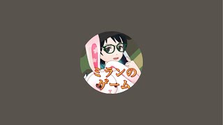 【年越しLIVE配信】 2024.12.31→2025.1.1