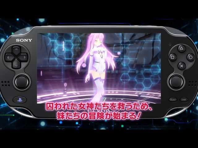 Hyperdimension Neptunia Re;Birth2: Sisters Generation / Ã¨Â¶â€¦Ã¦Â¬Â¡Ã¦Â¬Â¡Ã¥â€¦Æ’Ã£â€šÂ²Ã£â€šÂ¤Ã£Æ’Â  Ã£Æ’ÂÃ£Æ’â€”Ã£Æ’â€ Ã£Æ’Â¥Ã£Æ’Â¼Ã£Æ’Å’Re;Birth2