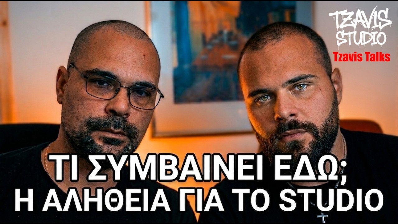 Tzavis Talks #1: The Reality of Running an Indie Game Studio in Greece