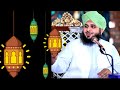 Shab E Barat ️ 2023 Ajmal Raza Qadri Status Islamic Status Shorts Shabebarat