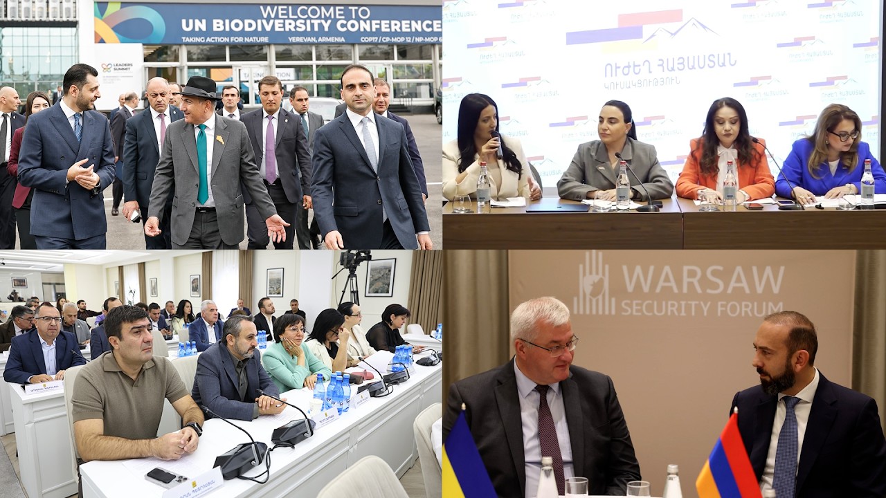 Парламентская оппозиция Армении усмотрела коррупционные риски в проведении COP17: «Итоги дня» – видеоновости на русском