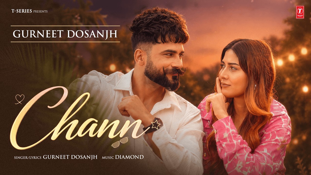 Chann Lyrics | Gurneet Dosanjh