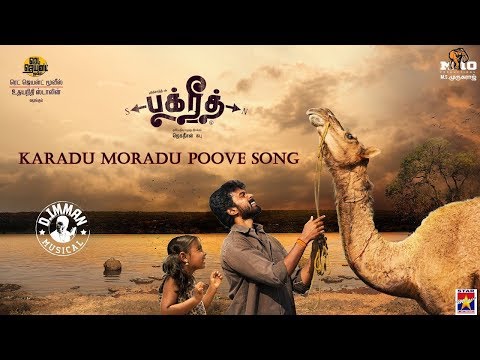 bakrid tamil movie song whatsapp status Mp4 3GP Video & Mp3 Download unlimited Videos Download bakrid tamil movie song whatsapp status Mp4 3GP Video & Mp3 Download unlimited Videos Download