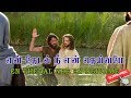 En Thedal Nee En Deivame என் தேடல் நீ என் தெய்வமே