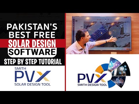 Smith PVX Tutorial 2025 | Pakistan’s Best Free Solar Design Software 🌞💻