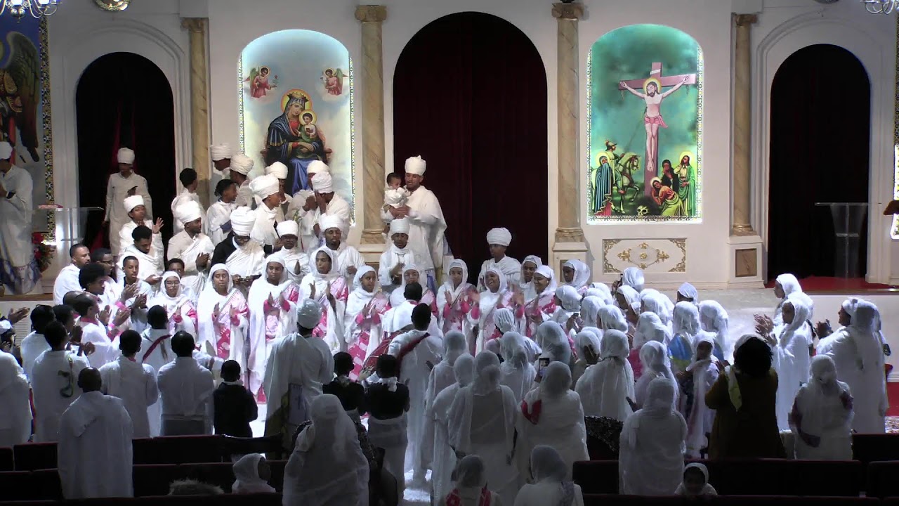 በዓለ ጥምቀት ጥር ፲፩/፳፻፲፰ ዓ.ም. - Epiphany, January 19/2026