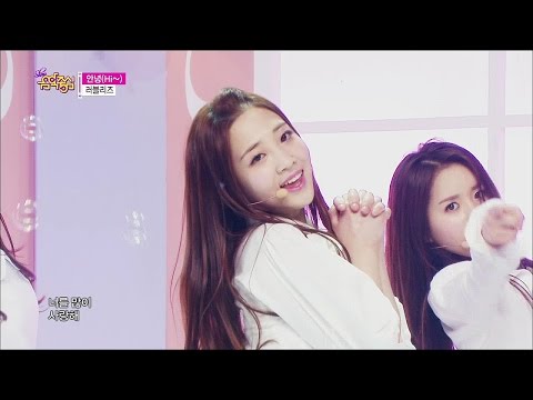 【TVPP】Lovelyz - Hi~, 러블리즈 - 안녕(Hi~) @ Comeback Stage, Show Music Core Live