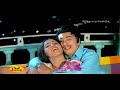 பொன்மன செல்வனை சிரித்து வாழ வேண்டும்