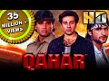 Qahar (HD) - Bollywood Superhit Action Movie | Sunny Deol, Sunil Shetty, Armaan Kohli | कहर