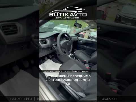 фото citroen c-elysee i рестайлинг 0