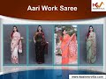 Kashmiri Prayer Rugs Online