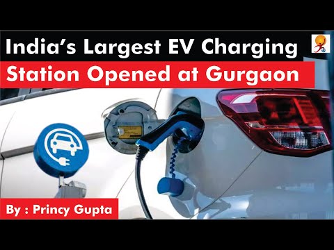 ev station