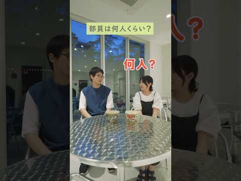 広島国際大学　わたしの居場所「茶室」