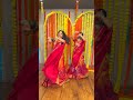 Ram Aayenge