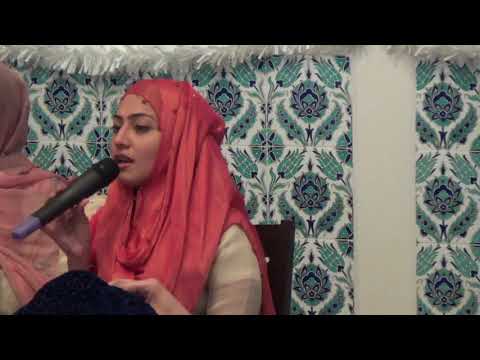 Maula Ya Salli Wa Sallim By Javeria Saleem by Javeria Saleem