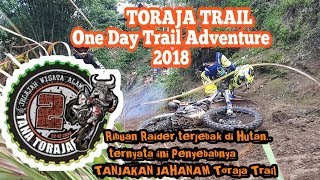 preview picture of video 'TRABAS JALUR  WISATA TANAH TORAJA 2018/ONE TRAIL ADVENTURE/TORAJA TRAIL MAKALE/ Pamotoroe'