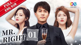 Download lagu 【ENG SUB】Mr. Right EP1 | Starring:Jin Dong、Jiang Shuying、Xin Zhilei【ChinaZone-Romance】 mp3