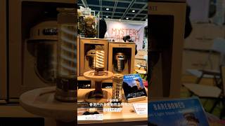 Download lagu HKCAMP小編速報!香港戶外及運動用品博覽2023精選,露營用品有折之餘,仲有唔少運動現場體驗,一年三日有時間去睇吓。 #hkcamp #campinggear #香港露營用品 mp3 Download lagu HKCAMP小編速報!香港戶外及運動用品博覽2023精選,露營用品有折之餘,仲有唔少運動現場體驗,一年三日有時間去睇吓。 #hkcamp #campinggear #香港露營用品 mp3