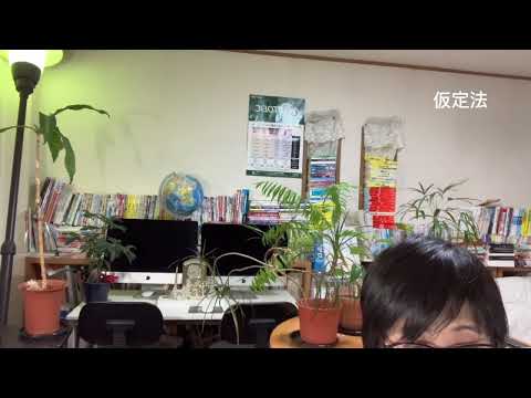 英語英文学科 #英検 #英検準1級 #スピーキング　　#cbt  #英語  #教育