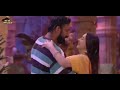 Chahat Pandey Rajat Dalal VM Video 🫶🫶 Rahat Vm