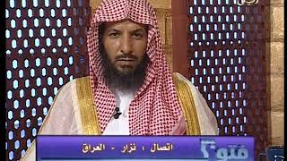 صورة فتوى معالي الشيخ أ د  سعد بن ناصر الشثري   2