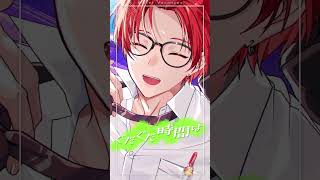 【現役大学生が】【映画『聖☆おにいさん』主題歌】ビターバカンス / Mrs. GREEN APPLE【歌ってみた】#Shorts