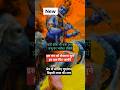 Shriman Naryan Naryan Hare Hare Shorts Bhakti Newstatus Status Youtubeshorts Krishna Whatsapp