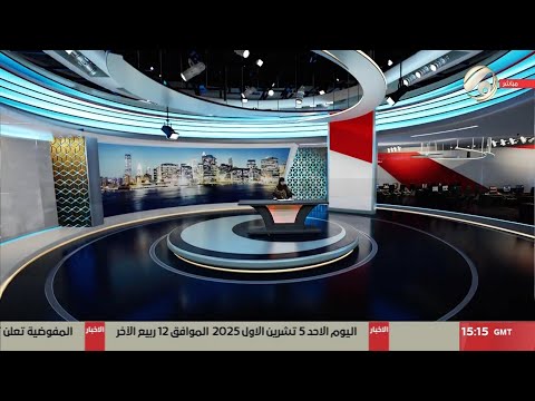 فيديو | صوت عراقي مع استبرق الربيعي - هيأة الاستثمار في الديوانية تطلق مشاريع لخدمة الواقع الصحي | 2025/10/5