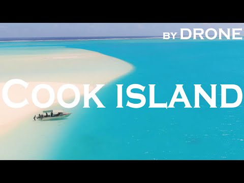 プカプカ (クック諸島)について詳しく解説