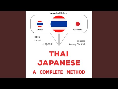 Capítulo 2.10 - Thịy - Ỵī̀pùn: Withhī thī̀ s̄mbūrṇ̒