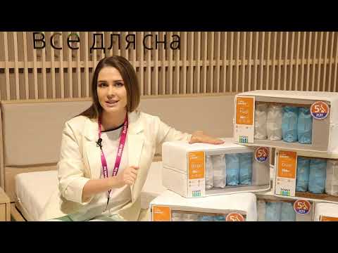 Миниатюра изображения товара Матрас Vegas Smart Drive 140x200