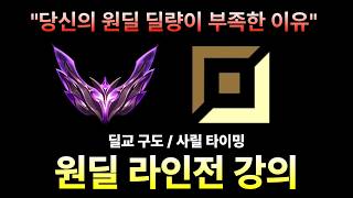 im코치