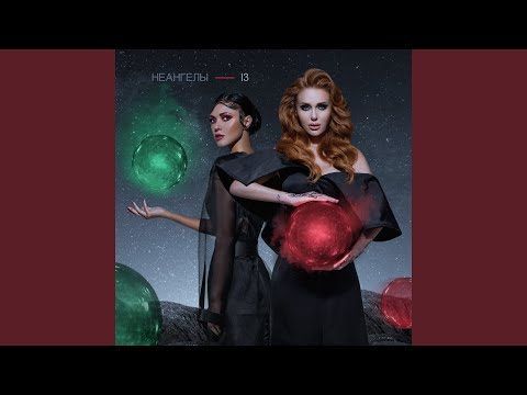 Video thumbnail for Удары (Blows)