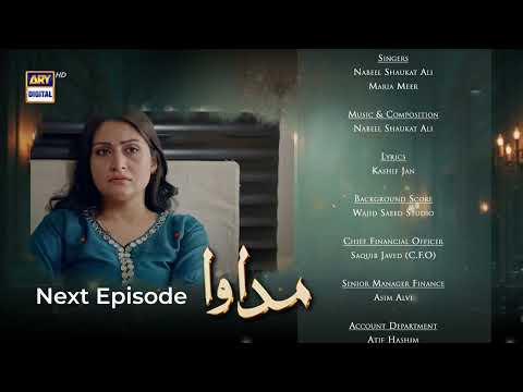 Madawa Episode 67 | Teaser | Omer Shahzad | Aiza Awan | ARY Digital Drama