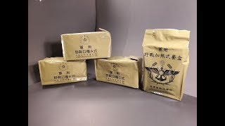 [分享] 國軍新式口糧國外youtuber開箱試吃