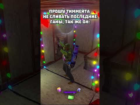 как же ему по @MagicRust - сервера на любой вкус, #shorts  #раст #rust #magicrust