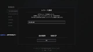 【バイオハザード８】本日４日目【BIOHAZARD Village】