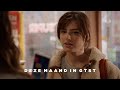Deze maand in GTST: April zit vol verrassingen