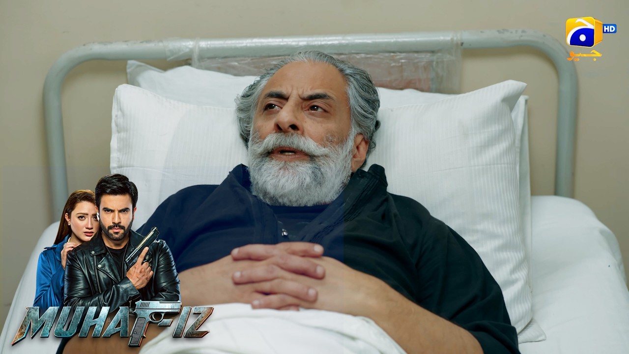Bete Ke Paas Baap Se Milne Ka Bhi Waqt Nahin😔😔 || Muhafiz || Har Pal Geo