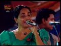 Daruwo Athi Ammala