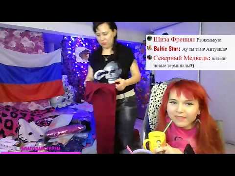 Дебаты и посылка. Прямой эфир Ани и Вики