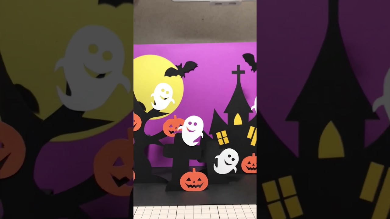 ハロウィンの飾りとコウモリのポップアップカード #Shorts