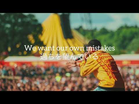 Linkin Park - Debris (Minutes To Midnight Demo)  和訳　Lyrics